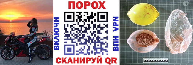 АМФЕТАМИН 98% Майский