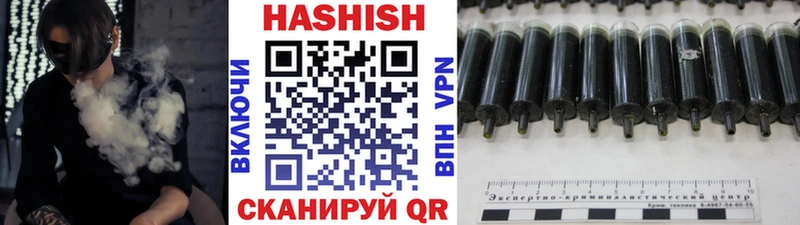 Купить  Майский  Гашиш VHQ 