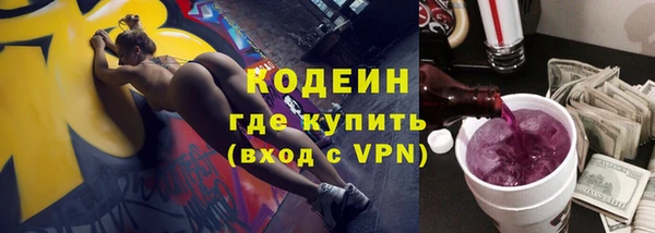 гидропоника Каменск-Шахтинский