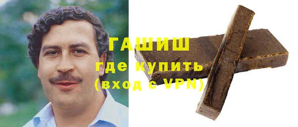 мефедрон Каменка