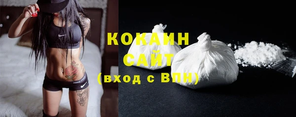 гидропоника Каменск-Шахтинский