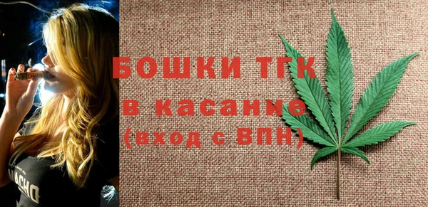мефедрон Каменка