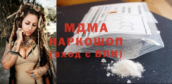 мет Каменногорск