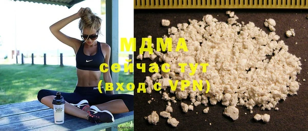 гидропоника Каменск-Шахтинский