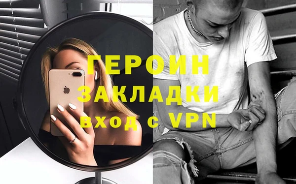 гидропоника Каменск-Шахтинский