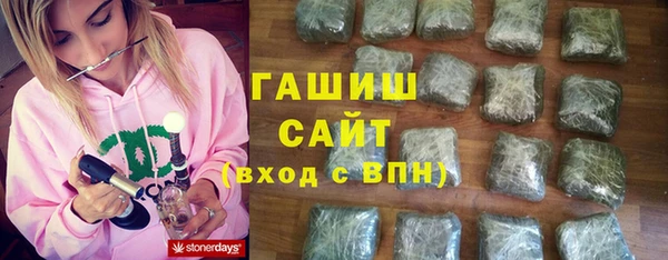 гидропоника Каменск-Шахтинский