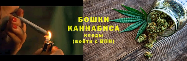 мефедрон Каменка