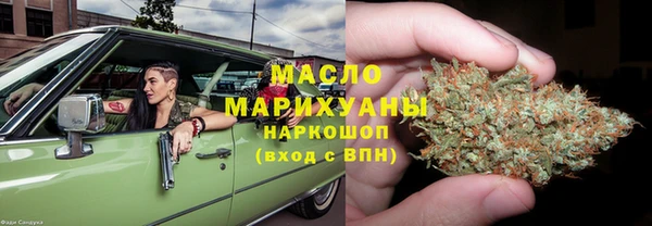мефедрон Каменка