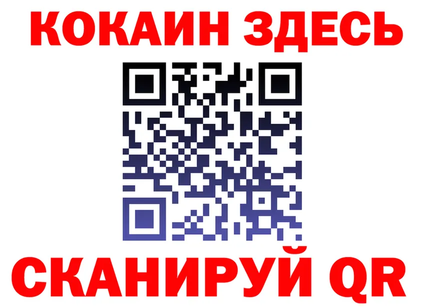 ТГК Wax зеркало shop KRAKEN Майский